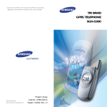 Samsung SGH-S300 User Manual
