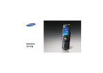 Samsung SGH-D510 User Manual