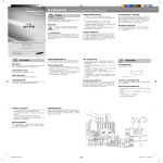 Samsung GT-S3600 User Manual