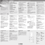 Samsung GT-E1195 User Manual