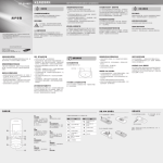 Samsung E1085T User Manual