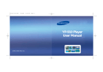 Samsung YP-910GS User Manual