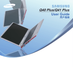 Samsung NP-Q40P User Manual (Vista)