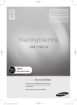 Samsung WF0602WKE (/XSH)
 前置式 洗衣機 6kg 白色 User Manual