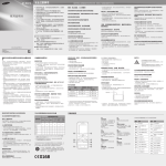 Samsung E3210 用户手册