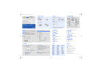 Samsung BC01 用户手册