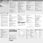 Samsung C3222 用户手册
