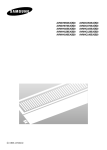 Samsung AVMHH140EA0XIA 用户手册