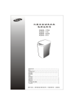 Samsung XQB55-D75/XSC 用户手册