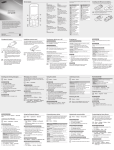 Samsung Samsung E3300 User Manual