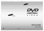 Samsung DVDC505 User Manual