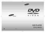 Samsung DVD-M405/XSA User Manual