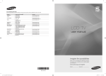 Samsung LA32B550K1M User Manual