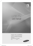 Samsung LA55C750R2M User Manual