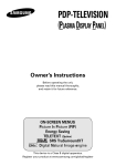 Samsung PS-42Q7HD User Manual