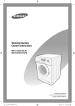 Samsung 7.5kg Washer/4.0kg Dryer Capacity (WD-J1255C) User Manual