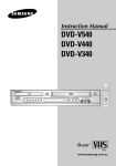 Samsung DVD-V540 User Manual