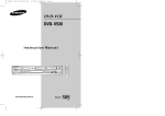 Samsung DVD-V530 User Manual