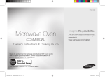 Samsung CM1089 User Manual