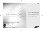 Samsung 20L Microwave White (ME732K) User Manual