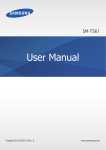 Samsung SM-T561 User Manual