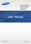 Samsung SM-G316HU User Manual