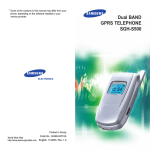Samsung SGH-S500 User Manual