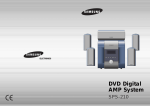 Samsung SPS-210 User Manual