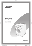 Samsung WD-J1255R User Manual