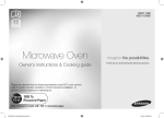 Samsung ME0113M1 User Manual