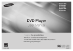 Samsung DVD-C360 دليل المستخدم