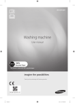 Samsung WD12F9C9U4X/AS دليل المستخدم