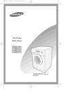 Samsung Q1435V دليل المستخدم