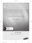 Samsung WF0600NCW/XSG manual de utilizador