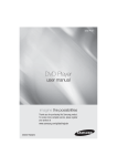 Samsung DVD-P191 manual de utilizador