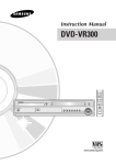 Samsung DVD-VR300 manual de utilizador