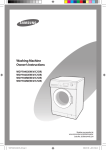 Samsung WD7702R8C manual de utilizador