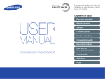 Samsung DV300 manual de utilizador