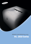 Samsung ML-2010  Mono Laser  (20 ppm) Manuel de l'utilisateur