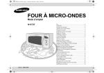 Samsung M197DF Manuel de l'utilisateur