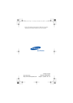 Samsung SGH-P730 User Manual