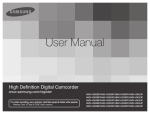 Samsung HMX-H300BP User Manual