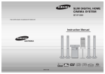 Samsung HT-P1200 User Manual