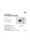 Samsung VP-X210L User Manual
