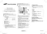 Samsung CW-29Z508T User Manual