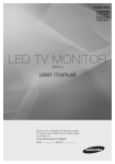 Samsung T22E390EX User Manual