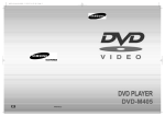 Samsung DVD-M405/XEU User Manual
