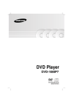 Samsung DVD-1080P7 User Manual