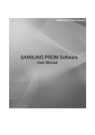 Samsung PROM User Manual