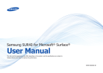 Samsung 40” SUR40 SMART Signage User Manual